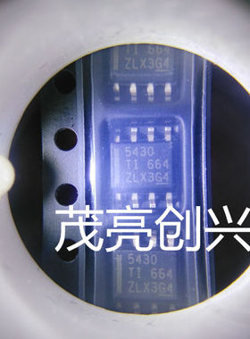 TPS5430DDAR TPS5430QDDAR 正品现货 可直拍