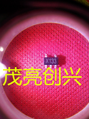 SG2001-3.3XN5/TR X133 正品现货 可直拍