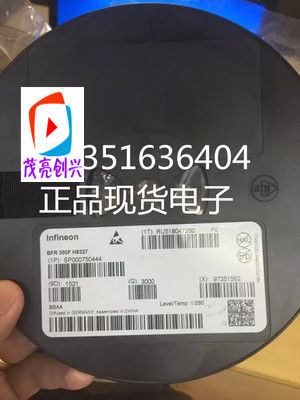 BFR380F fCs 正品现货 可直拍