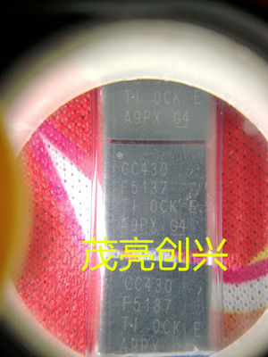 CC430F5137IRGZR 正品现货 可直拍