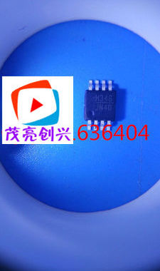 HMC346MS8GE H346 现货 可直拍