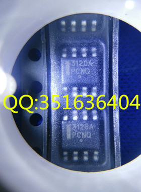 ADP3120AJRZ-RL SOP8 全新原装ON 可直拍