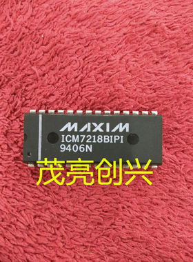 ICM7218BIPI 现货可直拍
