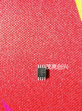 MAX324CUA 正品现货 可直拍