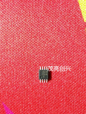 MAX324CUA 正品现货 可直拍