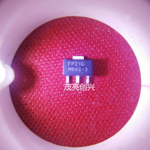 FP2189-G 正品现货 可直拍 三极管集成电路IC电子元器件全新原装