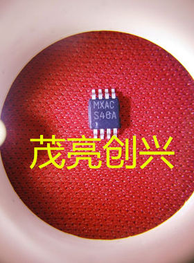 LM2623AMMX S46A 正品现货 可直拍