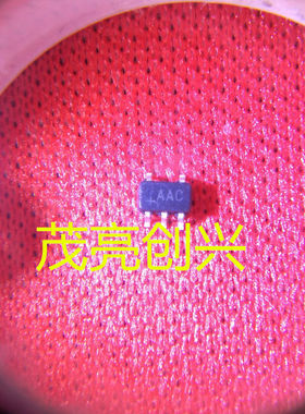 MAX9075EXK AAC 正品现货 可直拍