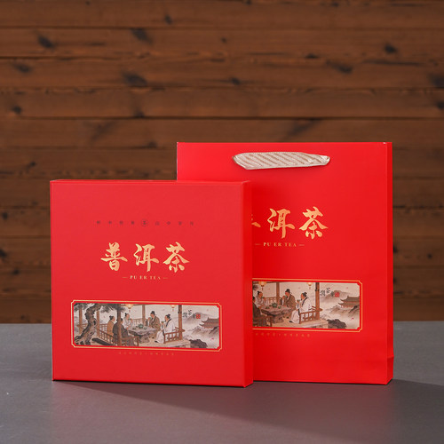 牛皮纸古树普洱茶饼包装盒