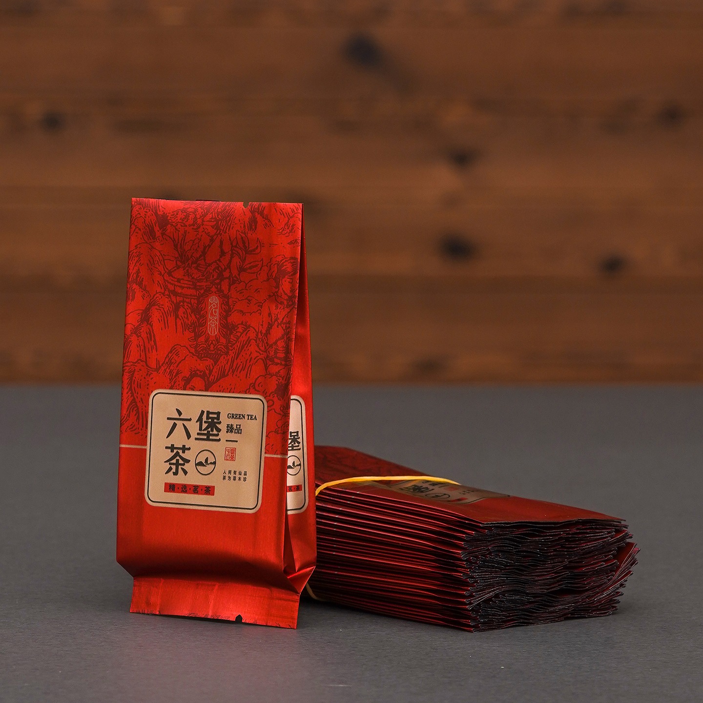 六堡茶镀铝小泡包装袋