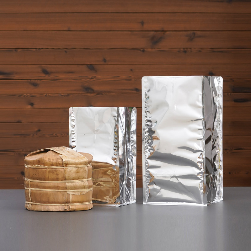 密封防潮铝箔七饼茶饼包装袋
