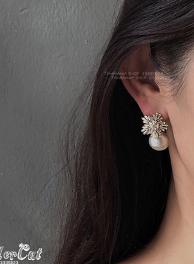 STAYC组合朴莳恩同款轻奢水晶花朵圆润珍珠坠耳饰法式高级感耳环