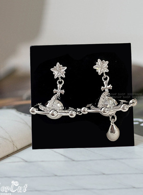 Cubic Star Saturn Earrings 水滴立体土星坠锆石星星不对称耳环