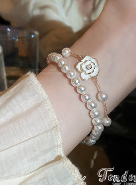 珍珠小香风山茶花手链二件套