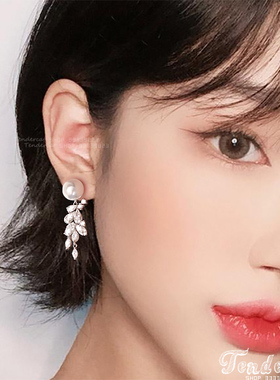 Leafs Drop Earrings 优雅水滴水晶水钻树叶坠圆润耳环