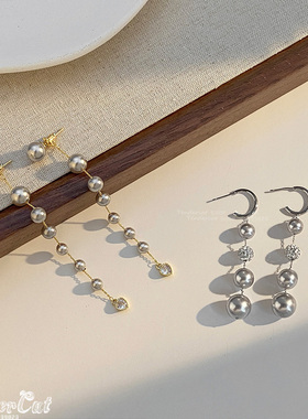 Gray Pearl Long Drop Earrings 小香风锆石爱心坠灰色珍珠长耳环