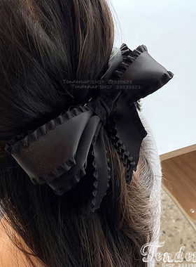Romington bow hairpin 小香风波浪边多层黑色蝴蝶结弹簧夹发夹