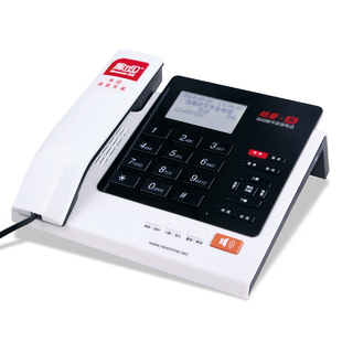 录音电话机办公座机黑白名单自动sd卡中文电话本通讯录纽曼278(R)