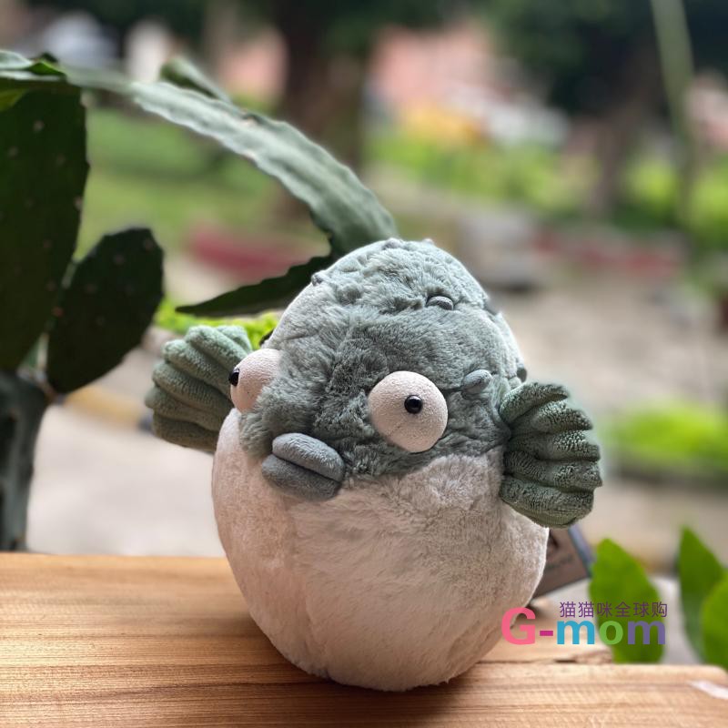 现货jellycat pacey pufferfish佩西河豚鱼 气鼓鱼气泡鱼毛绒玩具