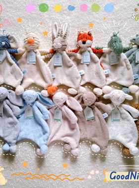 Jellycat条绒兔子熊安抚甜睡巾