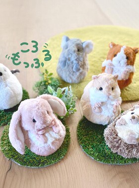 日本 Sunlemon滚动系列 刺猬 兔子 仓鼠天竺鼠 龙猫 银喉长尾山雀