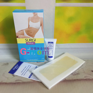 Wax脱毛蜡纸 Surgi 比基尼 身体 腋下脱毛贴纸 现货 腿 美国正品