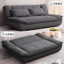 奶油风小户型客厅帆船沙发可折叠当床出租房公寓民宿直排布艺沙发