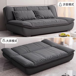 奶油风小户型客厅帆船沙发可折叠当床出租房公寓民宿直排布艺沙发