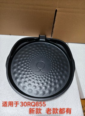 苏泊尔电饼铛煎烤机JD30RQ855下烤盘可拆洗下盘组件JJ30RQ853