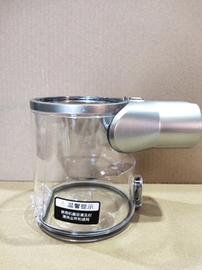 适用于苏泊尔吸尘器VCS63X-C11尘杯VCS63-C10/ VCS63A-C10Pro配件