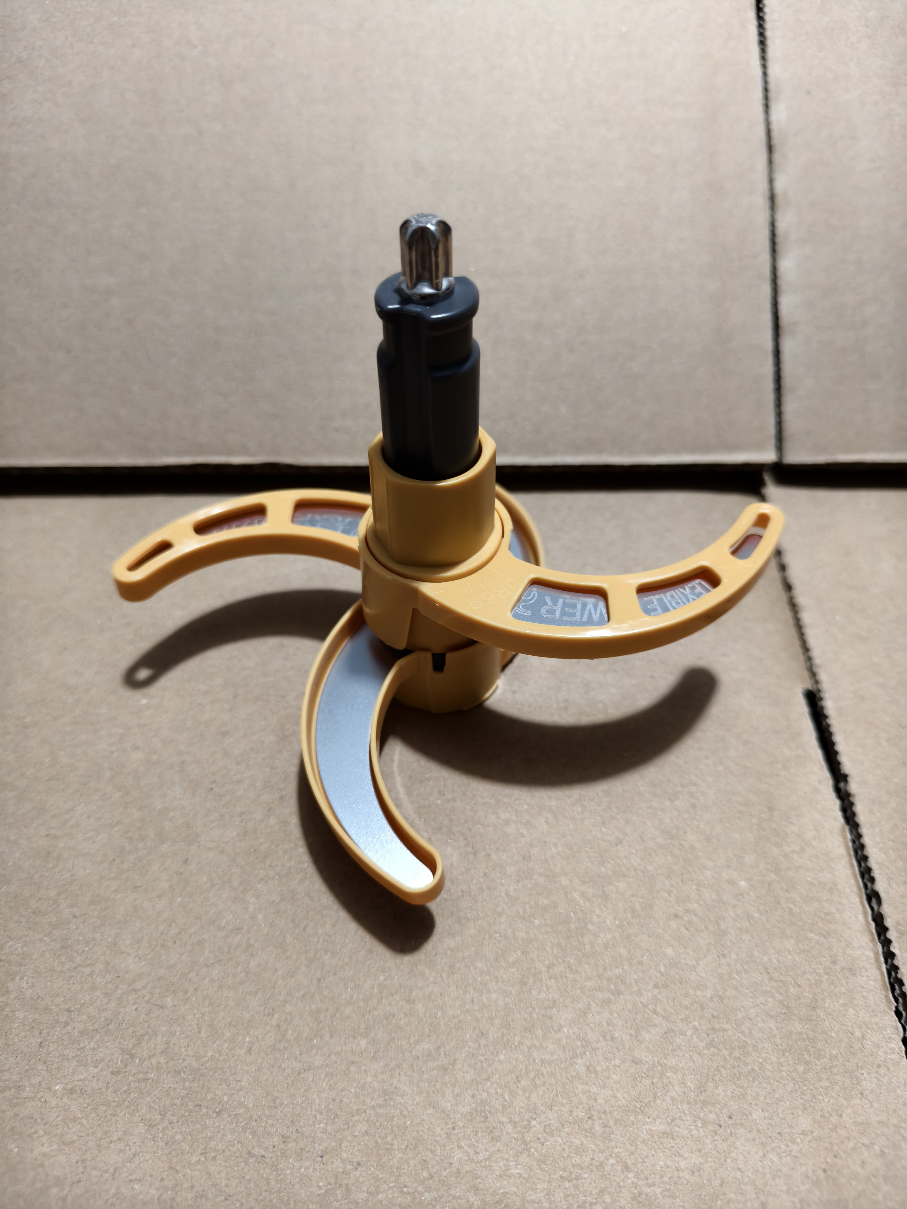 原装苏泊尔绞肉机JR69XF悬浮刀头JRYC02四页钢刀JR35 JRD10