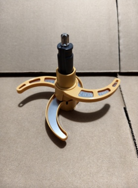 原装苏泊尔绞肉机JR69XF悬浮刀头JRYC02四页钢刀JR35 JRD10