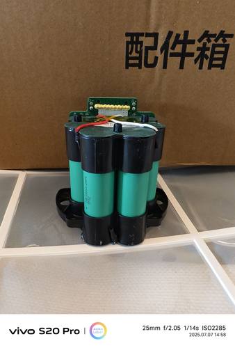 适用苏泊尔洗地机EWV-M02/EWV-M02H-10电池主板灯板全新正品配件