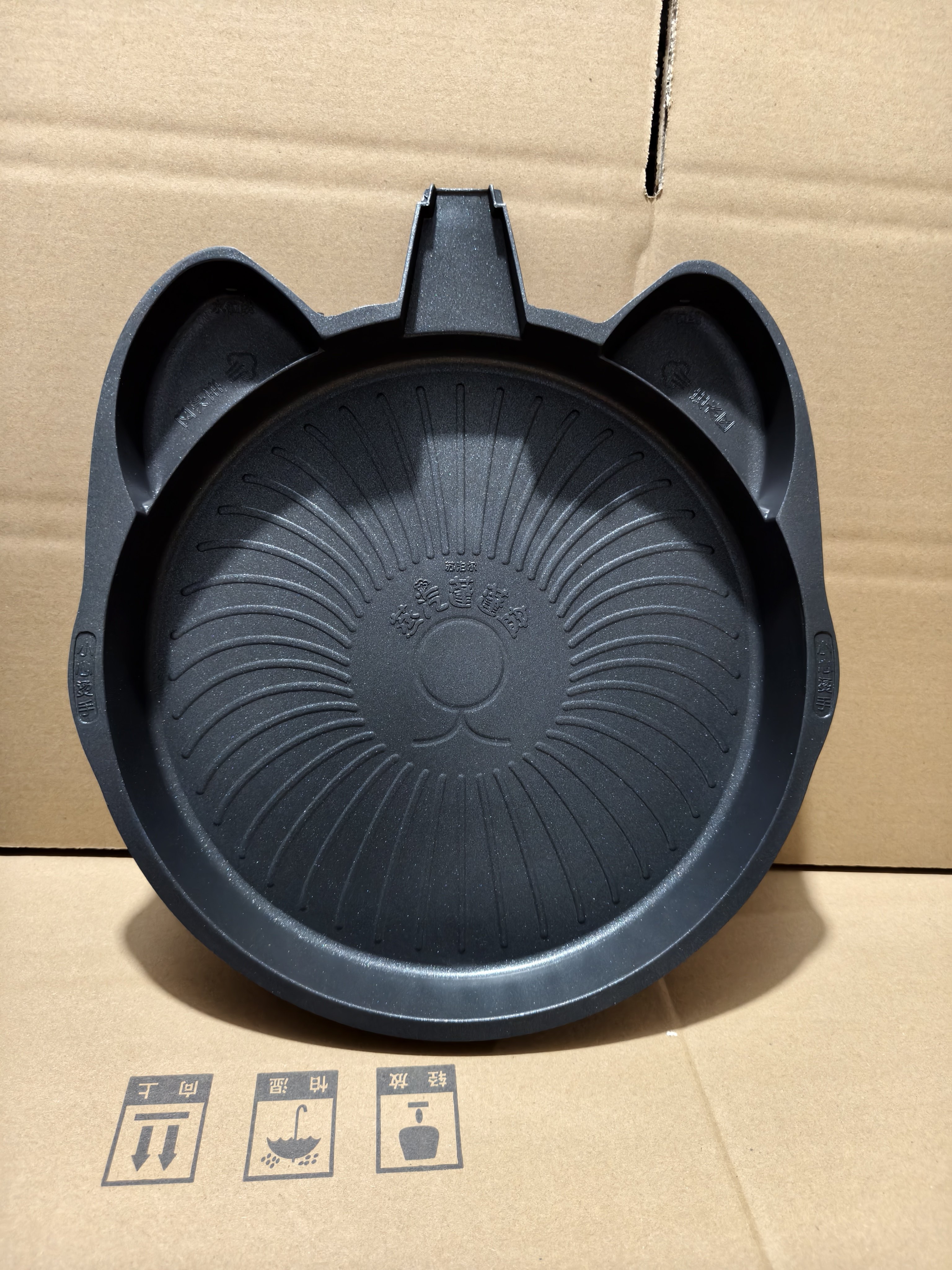 原装苏泊尔电饼铛煎烤机JC30RQ801下烤盘JC30RQ101加热盘JC30RQ01