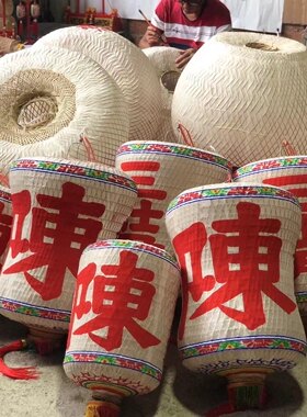 潮汕竹编油纸传统写灯笼进宅习俗祠堂庙姓氏天公神明佛龛文字定制