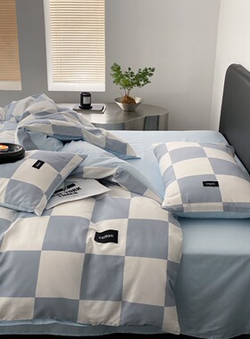 白色莫奈40支纯棉四件套被套AB版全棉单人双人方格床上用品格子