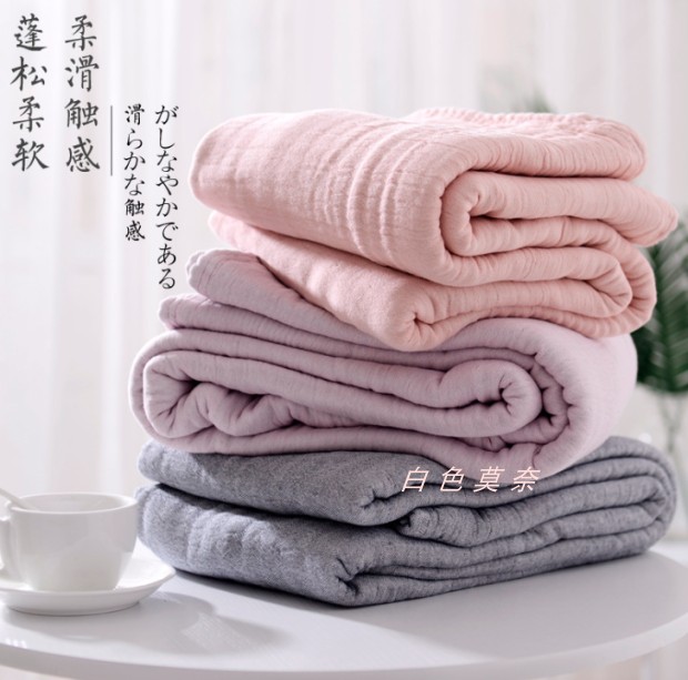 日本简约4层加厚纱布毯子纯棉空调柔软毛巾被双人春夏加厚床单