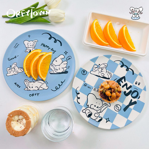 小飞象餐盘竹纤维圆形卡通可爱