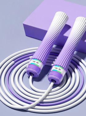 新款中小学生跳绳儿童中考训练跳绳轻盈可签名分段式跳繩厂家批发