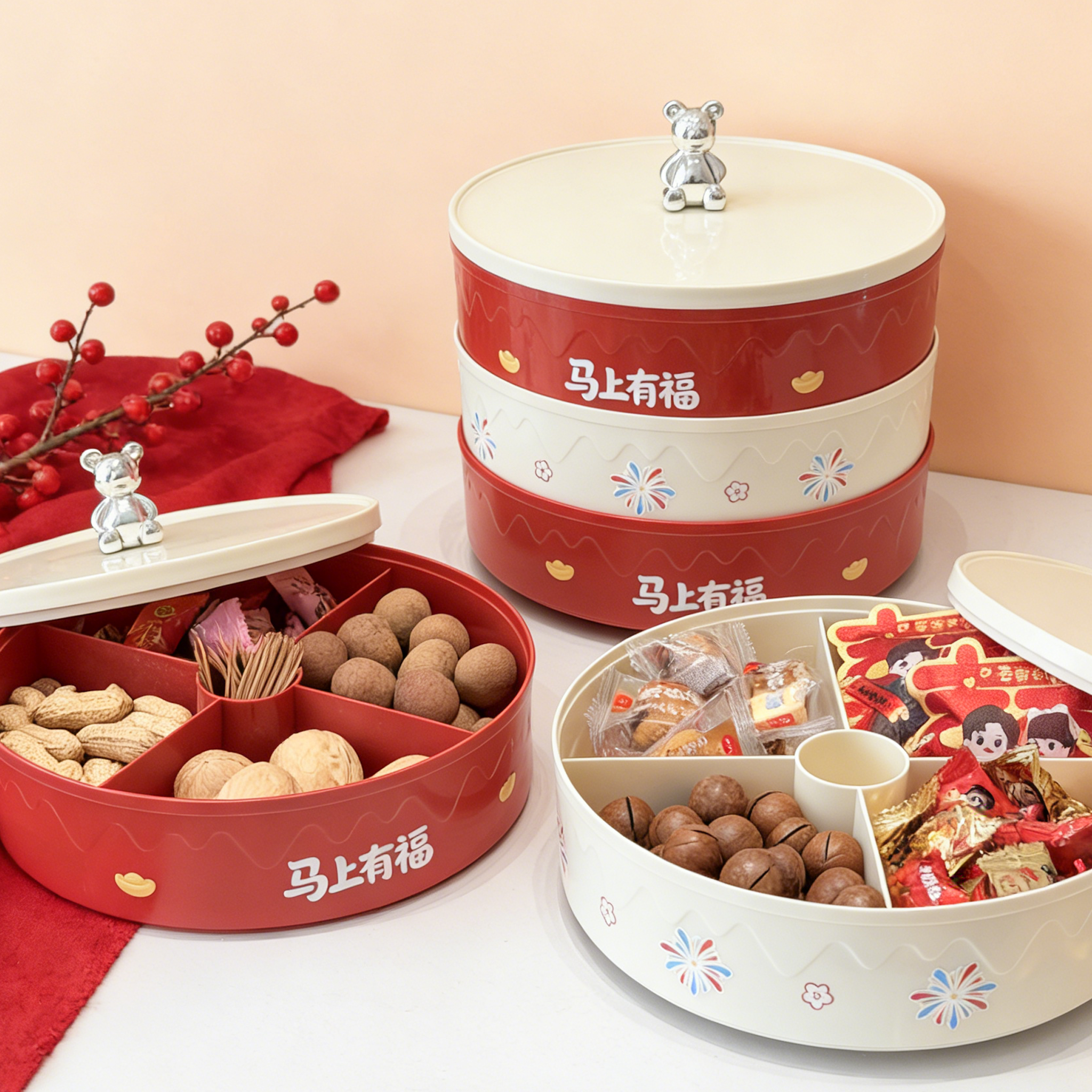 美新优喜庆新年果盘家用客厅多层可旋转分格糖果盒干果盘坚果零食,餐饮具,果盆/果盘/果篮,淘宝优惠券,粉丝福利购,淘宝优惠卷