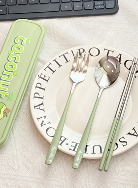 美新优不锈钢筷子勺子套装叉子便携盒餐具一人家用三件套个人旅行