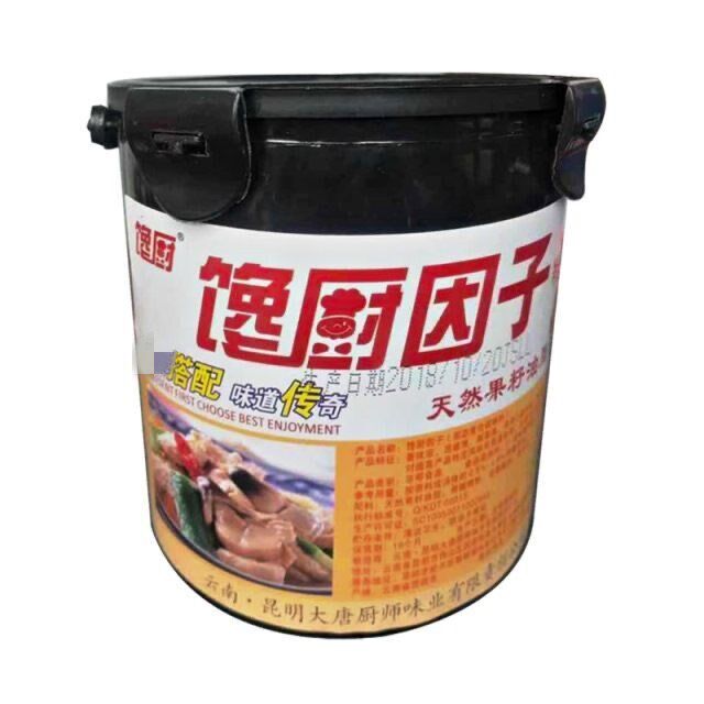 馋厨因子 肉味香精 透骨增香粉卤煮火锅馅料酱肉肠 包邮