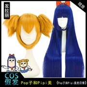 Hairy Lai "pop và pipi beauty Daily" cos tóc giả cosplay tóc giả Pop Pop giả - Cosplay