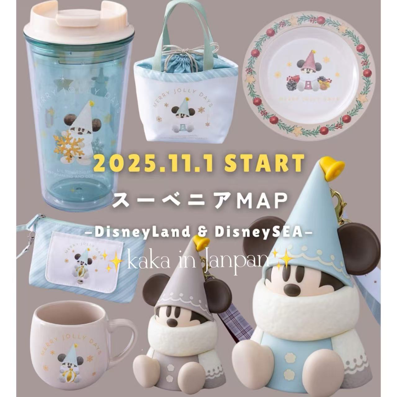 东京迪士尼2025妖精米奇餐厅款马克杯/随行杯/便当包/餐盘/挂件