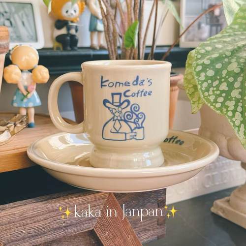 日本制老牌喫茶店咖啡杯碟套装