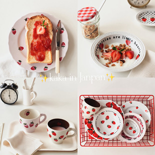 日本afternoontea2026新款限定草莓插画陶瓷餐盘甜点盘马克杯水杯