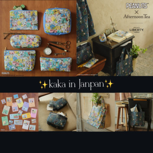 现货丨日本 afternoontea 史努比限定周边化妆包纸巾包收纳包托特