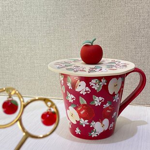 日本afternoontea 秋季新品苹果陶瓷马克杯水杯咖啡杯/杯盖