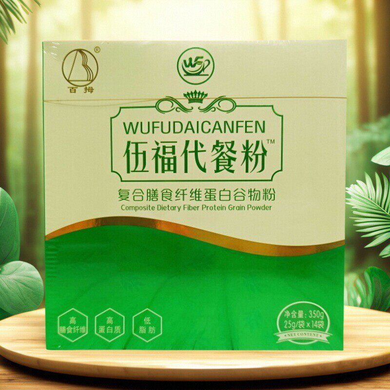 伍福代餐粉复合膳食纤维蛋白固体饮料 五福代餐粉伍福梦山药健康