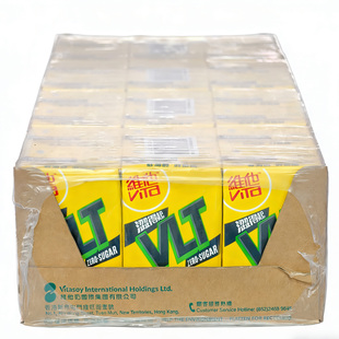 清爽解渴果汁果味盒装 饮品 夏季 维他Vita柠檬茶0糖小饮料250ml港版
